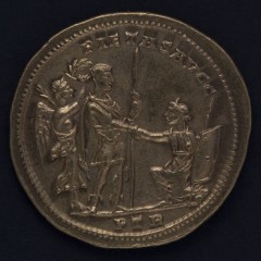 Part of the Beaurains Hoard - Image © of the Trustees of the British Museum